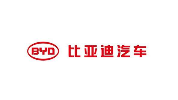 比亞迪汽車(chē)